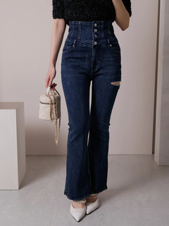 LIP SERVICE(リップサービス) |HWスリットフレアdenim パンツ