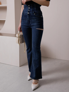 LIP SERVICE(リップサービス) |HWスリットフレアdenim パンツ