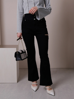 LIP SERVICE(リップサービス) |HWスリットフレアdenim パンツ