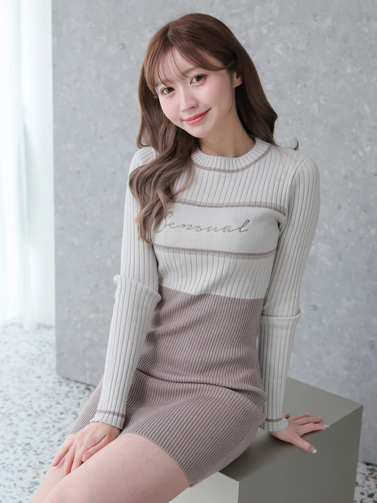 LIP SERVICE(リップサービス) |sensual リブニットワンピース