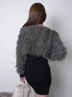 LIP SERVICE(リップサービス) |ボリュームフリンジカーディガン