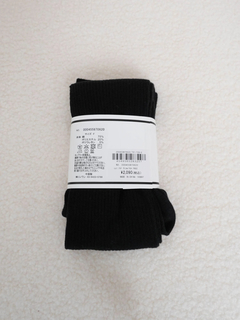 LIP SERVICE(リップサービス) |ベーシックニーハイソックス