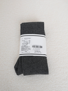 LIP SERVICE(リップサービス) |ベーシックニーハイソックス