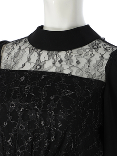 LIP SERVICE(リップサービス) |レースドッキングフレアワンピース