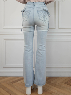 LIP SERVICE(リップサービス) |キルティングポケットフレアデニムパンツ