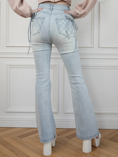 LIP SERVICE(リップサービス) |キルティングポケットフレアデニムパンツ