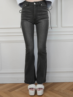 LIP SERVICE(リップサービス) |キルティングポケットフレアデニムパンツ