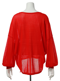 LADYMADE(レディメイド) |シャーリングシアーニットカーディガン