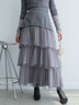 LADYMADE(レディメイド)通販 | ラメチュールフリルティアードスカート