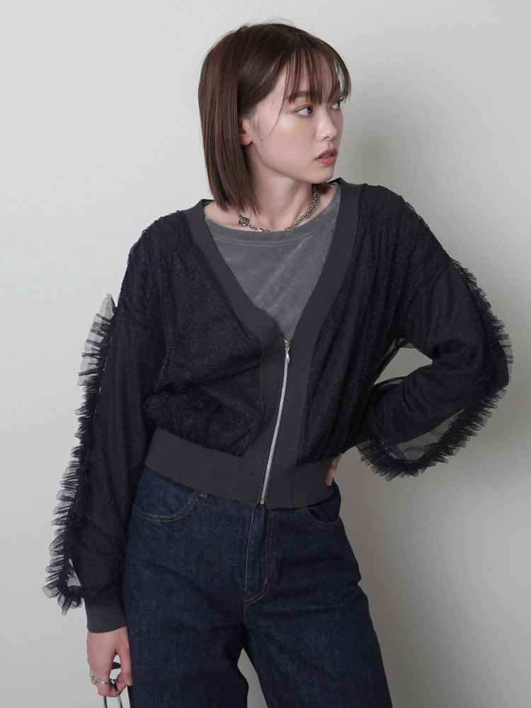 LADYMADE(レディメイド) |フロントジップチュールフリルカーディガン