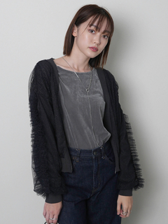 LADYMADE(レディメイド) |フロントジップチュールフリルカーディガン