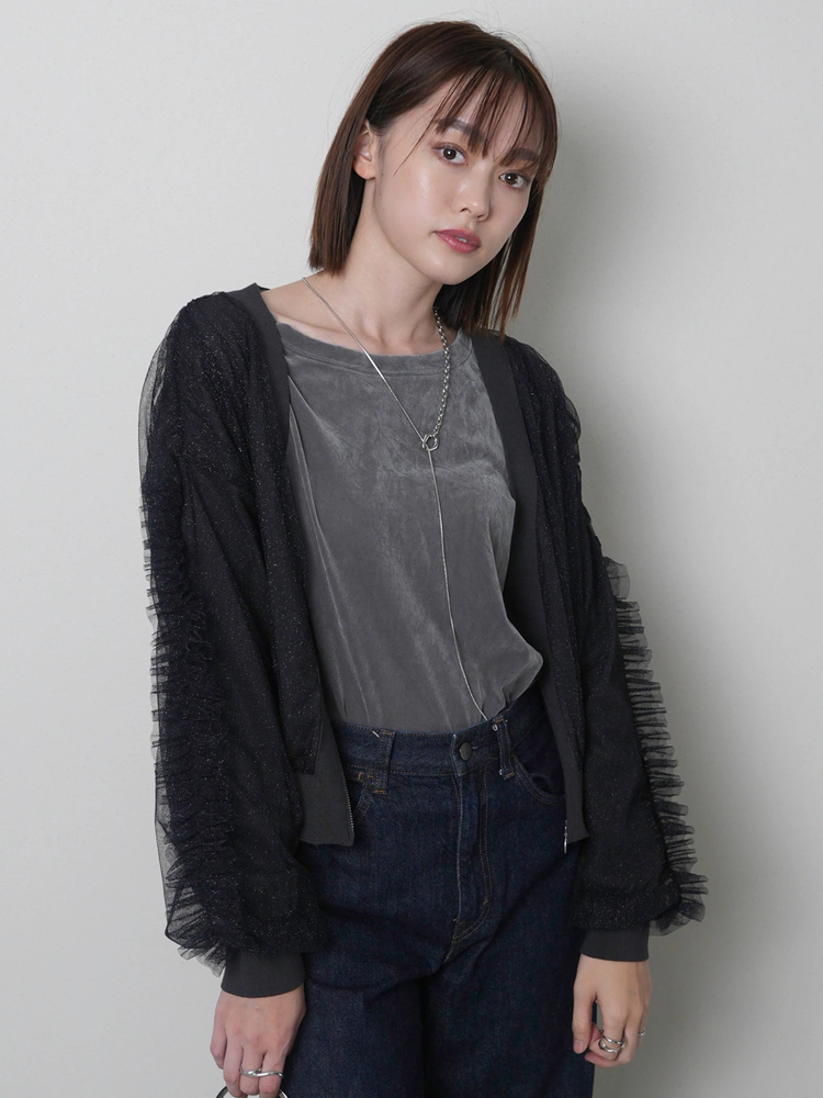 LADYMADE(レディメイド) |フロントジップチュールフリルカーディガン