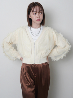 LADYMADE(レディメイド) |フロントジップチュールフリルカーディガン