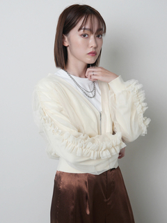 LADYMADE(レディメイド) |フロントジップチュールフリルカーディガン