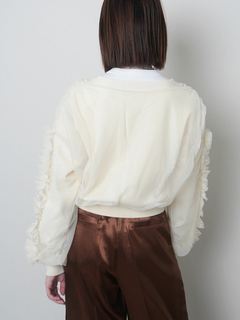 LADYMADE(レディメイド) |フロントジップチュールフリルカーディガン