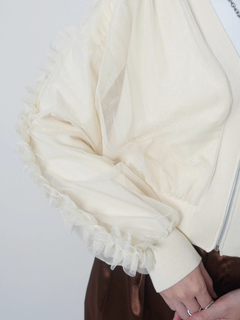 LADYMADE(レディメイド) |フロントジップチュールフリルカーディガン